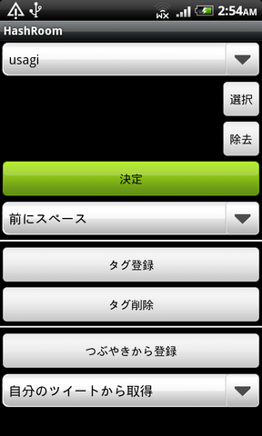 e8c07619.png