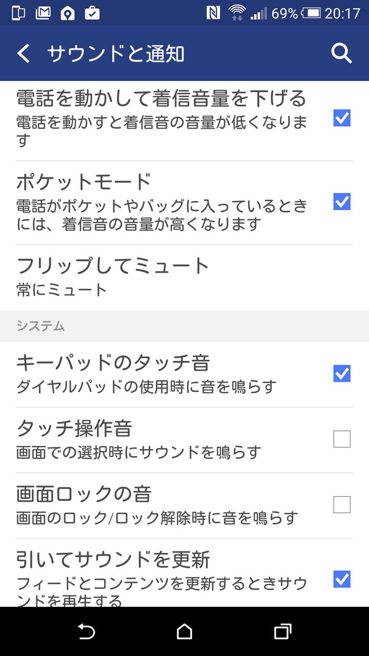 https://s-max.jp/wp-content/uploads/imgs/e/8/e8ff3bb9.png