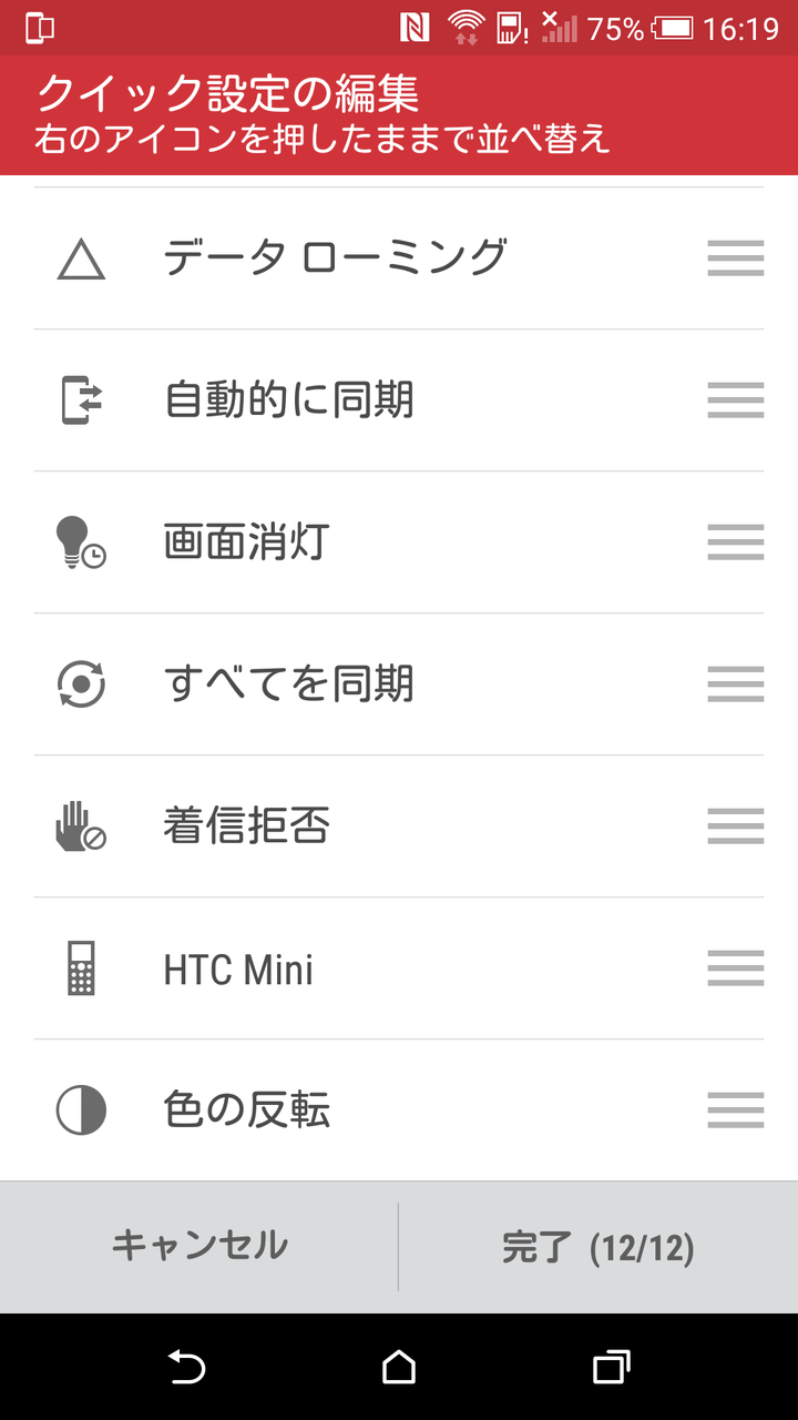 https://s-max.jp/wp-content/uploads/imgs/e/9/e9069fa1.png