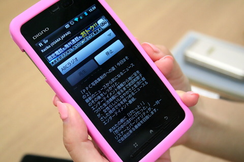 e92a9af5.jpg
