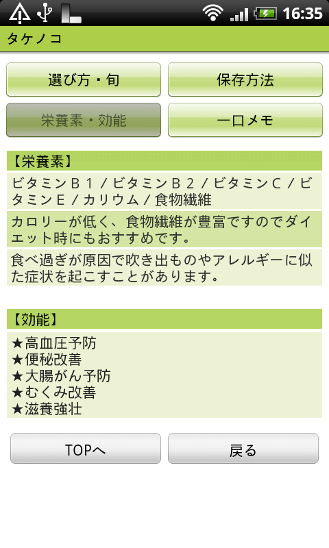 https://s-max.jp/wp-content/uploads/imgs/1/2/124807b1.png