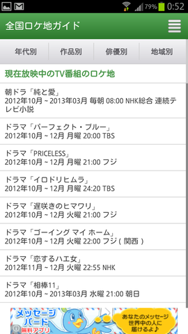 e9586960.png