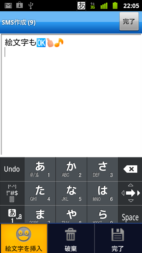 https://s-max.jp/wp-content/uploads/imgs/0/d/0d56a6e3.png