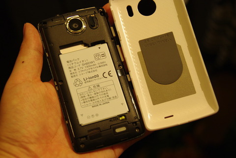 e9662609.jpg