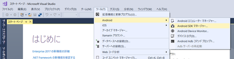 00-visual-studio