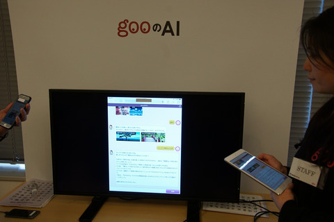 g07+-010