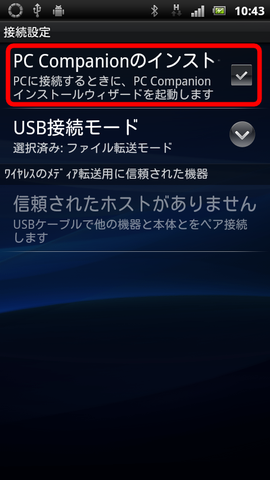 e9819370.png