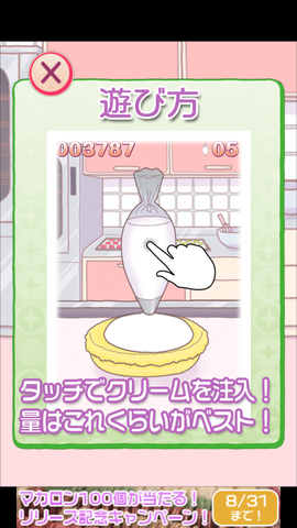 e98b8f39.png