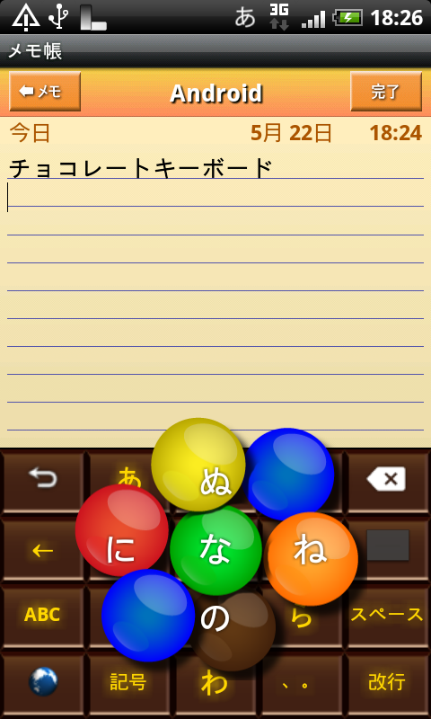 https://s-max.jp/wp-content/uploads/imgs/1/0/102d3aaf.png