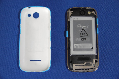 jelly-pro-001-023
