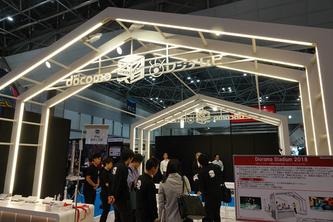 wj-docomo-011