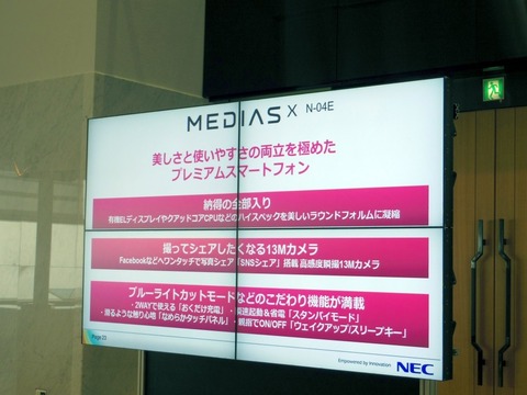ea223286.jpg