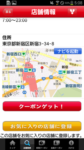 ea6a0256.png