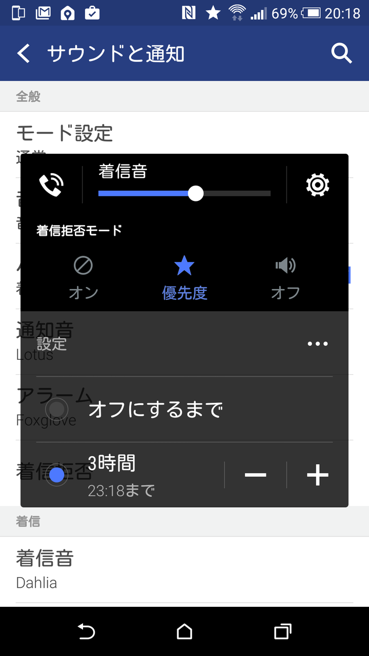 https://s-max.jp/wp-content/uploads/imgs/e/a/ea76ce50.png