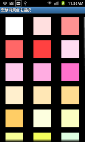 ea97227f.png