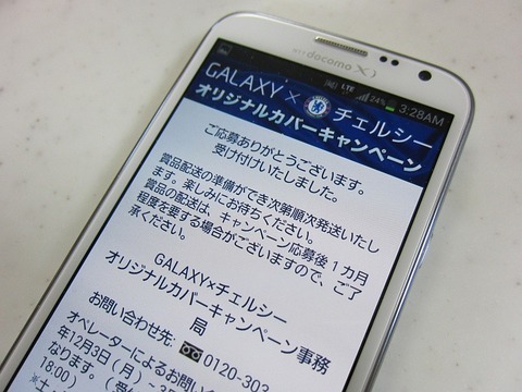 eac68878.jpg