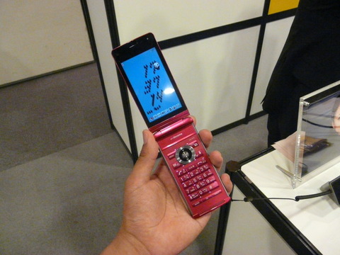 ead06b72.jpg