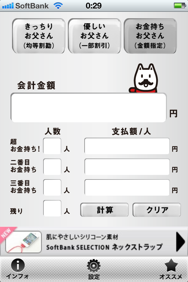 https://s-max.jp/wp-content/uploads/imgs/9/8/98eadd81.png