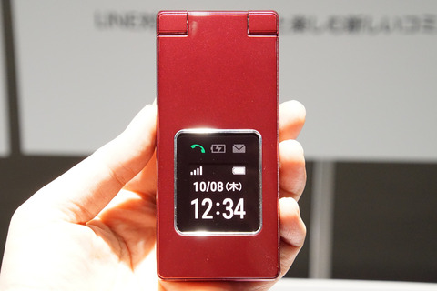 kantan9-003