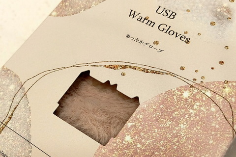 211111_usb_gloves_06_960