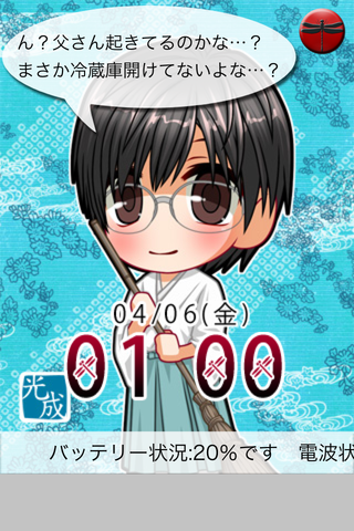 eb6c5aef.png