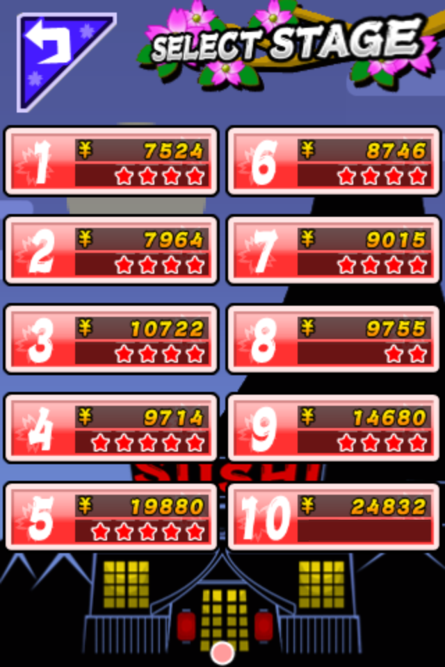 https://s-max.jp/wp-content/uploads/imgs/2/b/2b468412.png