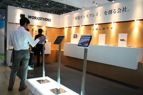 ebd66789.jpg