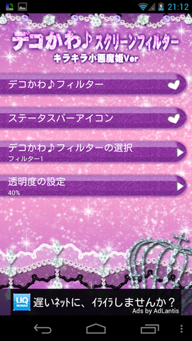 ebe6faf5.png
