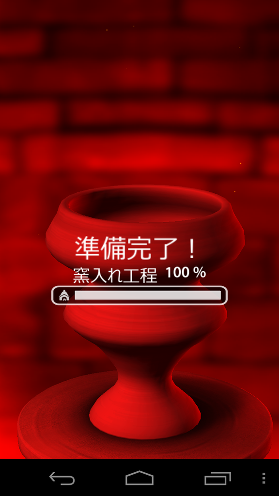 https://s-max.jp/wp-content/uploads/imgs/8/5/8561f435.png