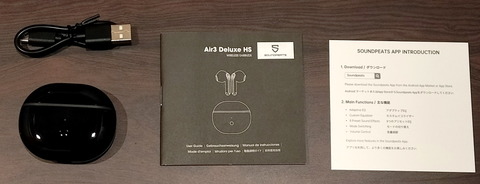 221116_soundpeats_air3dxhs_review_07_960