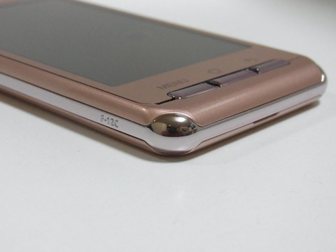 ec65703e.jpg