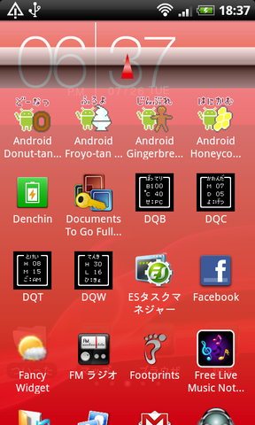 ec70181b.png