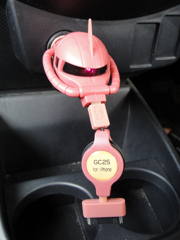 ec720b08.jpg