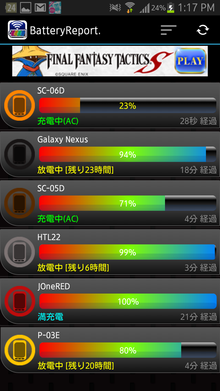 https://s-max.jp/wp-content/uploads/imgs/e/c/ec722ddd.png