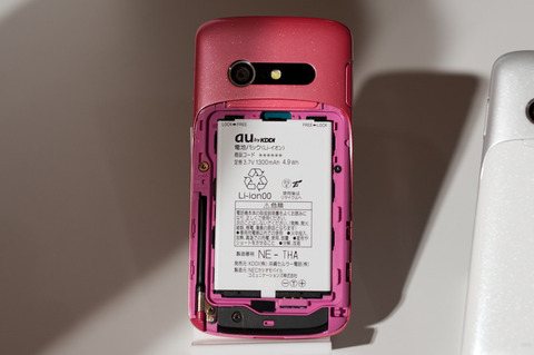 ec7971f6.jpg