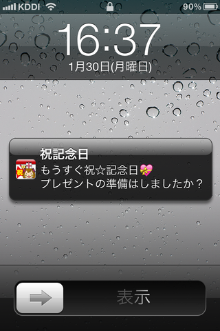 ec96316f.png
