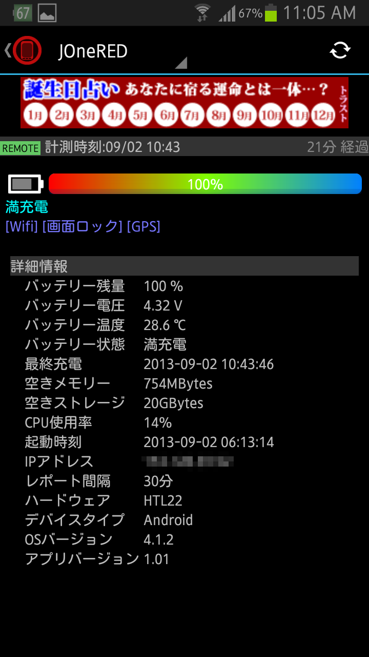 https://s-max.jp/wp-content/uploads/imgs/e/c/ecc9af34.png