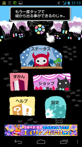 ecddd2c1.png