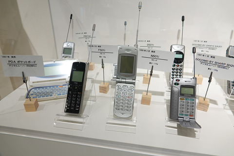 play5g-006
