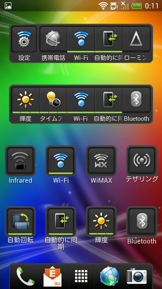 https://s-max.jp/wp-content/uploads/imgs/5/a/5a71ec3a.png