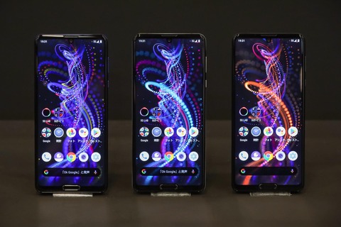 AQUOS R5G_02