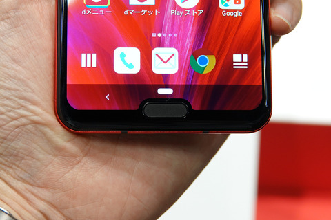 aquos-r3-009