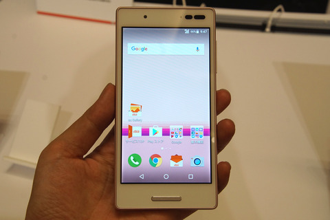 quaphone-qx-003