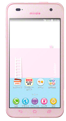 au_miraie_pink_01