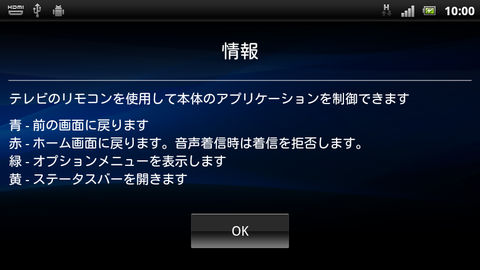 edb8c737.png