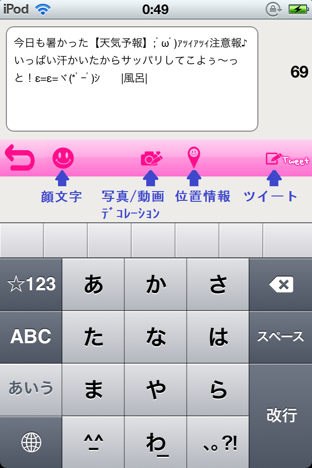 https://s-max.jp/wp-content/uploads/imgs/4/8/483e7b87.png
