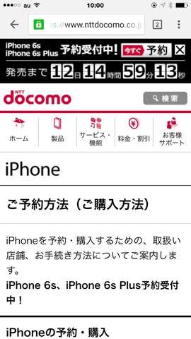 dcm