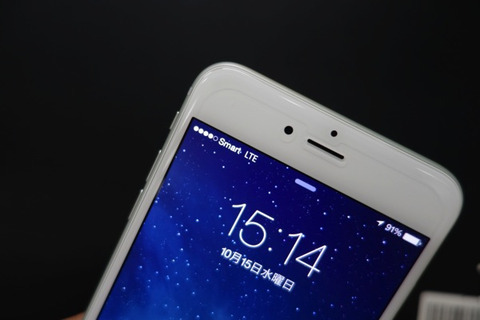 Smartの4G LTEに繋がるiPhone 6 Plus