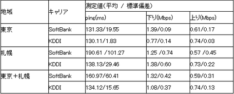 edf022f8.png