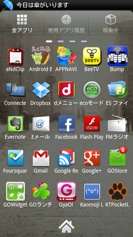 ee00327d.png